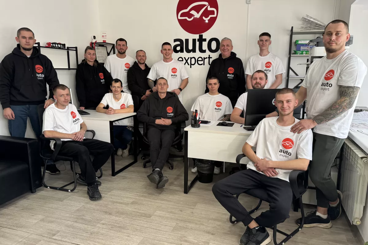 AutoExpert Company